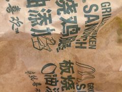 -麦当劳(杭州西湖银泰百货店)