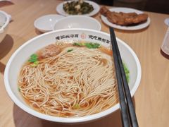 -朱新年·苏式汤团·面点(北寺塔店)