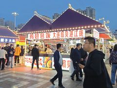 -塔湾兴顺国际观光夜市