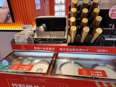 -椒锅锅·麻辣香锅(宝地广场城市集市店)