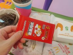 -麦当劳(SM城市广场店)