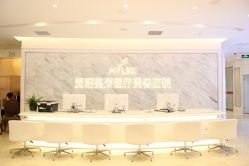 -贵阳美莱医疗美容整形医院