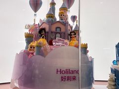 -泸州万象汇