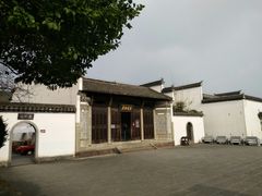-潜口民宅博物馆
