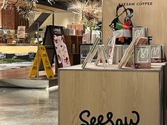 -Seesaw Coffee(朝阳大悦城店)