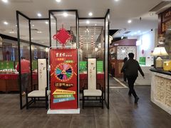 -东来顺饭庄(金泉广场店)