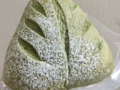 抹茶红豆包-皇后饼店(财富广场店)