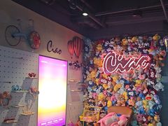 -CIAO·团建聚餐·生日派对轰趴馆(福田店)