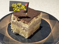 -维园悦谱·海派家常菜(乌鲁木齐南路店)