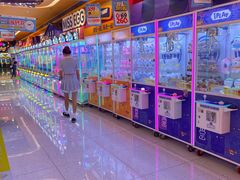 -爱玩嘉年华(江北一店)