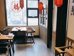 -鸽子窝(青塔店)