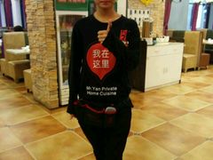 -闫府私房菜(经四路万达店)