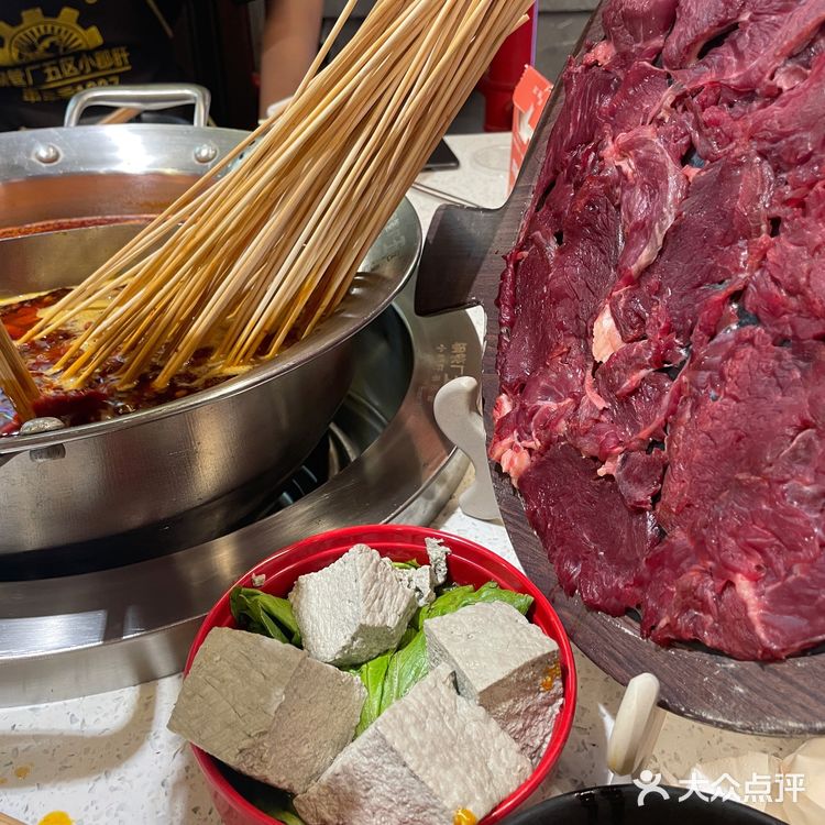 「冰汤圆」料很足 很像外面单独卖的