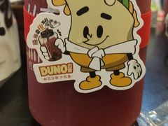 -丝恋丝娃娃(金阳国贸店)