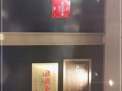 -陶陶居·雅园(凯华国际店)