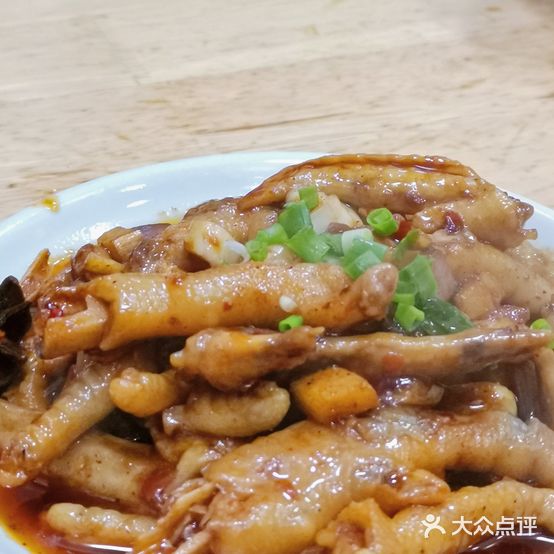 八斤小吃