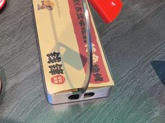 -钱锋炭缸烧烤(南湖大路总店)