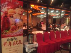 -上海小南国(正大店)