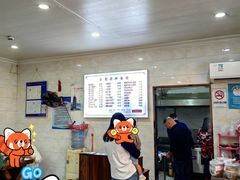 -乐清海鲜面馆(服装城店)