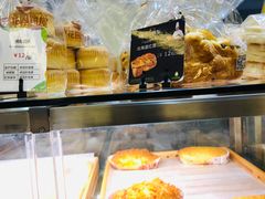 -花园饼屋·吐司蛋糕面包(星海店)