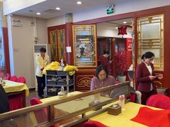 -同和居(什刹海店)