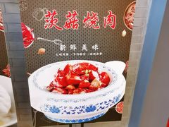 -冶春茶社(官园桥店)