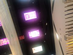 -上影国际影城(普陀绿地缤纷城店)