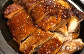 Shunde Home-Fried Goose