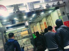-义顺牛奶公司