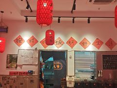 -荆九爷爆炒桥头三嫩(夫子庙店)