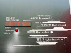 -开元商城(钟楼店)