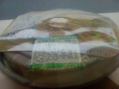 -全家便利店(崂山路四店)