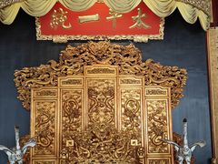 -南京中国近代史遗址博物馆(南京总统府)