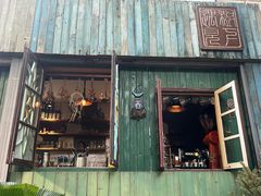 -樹下遇见树·咖啡