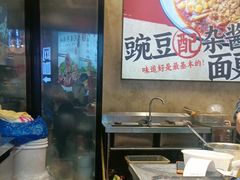 -巧儿重庆小面·梯坎面(观音桥好吃街C区店)