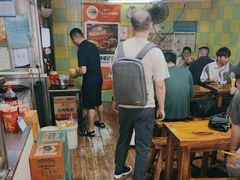 -王记生烫牛杂面馆(兰陵路店)