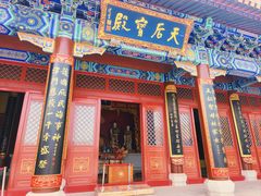 -天津妈祖文化园