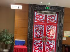 -黔蘑菇四季餐厅(观山湖店)