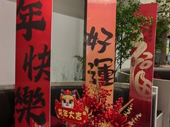 -106餐厅北京菜.烤鸭(百子湾店)