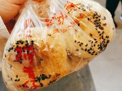 马蹄酥-阿吉仔(大元路店)