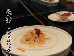 -墨泉峰味(润和国际广场店)