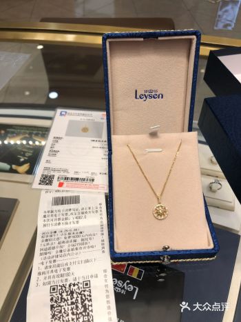 之前陪小姐妹一起去昆山金鹰逛珠宝，我们当时逛了莱绅通