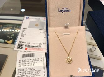 之前陪小姐妹一起去昆山金鹰逛珠宝，我们当时逛了莱绅通