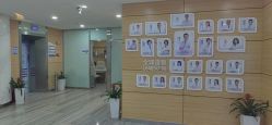 -重庆联合丽格第五医疗美容医院