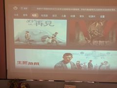 -泽西岛·影院沐足SPA(西大街店)