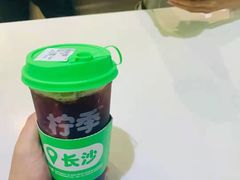 -柠季.手打柠檬茶(华创国际广场店)