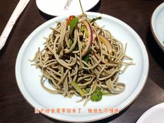 -沁香缘巫山烤鱼(看丹桥店)