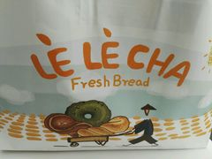 -LELECHA乐乐茶(上海五角场万达广场店)