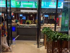 -舜和巴西烤肉餐厅(舜和国际店)