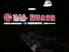 -庙街旅游·美食广场(五一广场店)